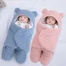 Baby Sleeping Blanket